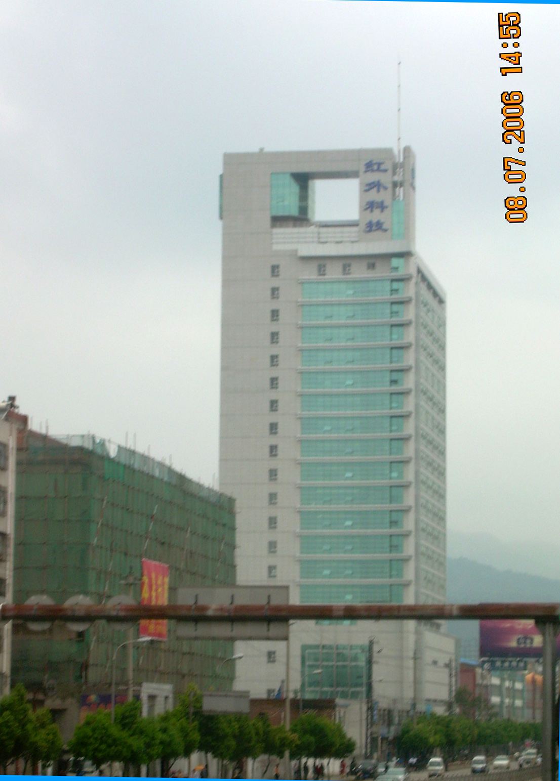 DSCN0748.JPG